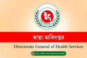 ঈদে জরুরি সেবা নিশ্চিতে যেসব নির্দেশনা
