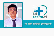 জেলায় জেলায় মেডিকেল কলেজ নয়, দরকার বিশেষায়িত হাসপাতাল 