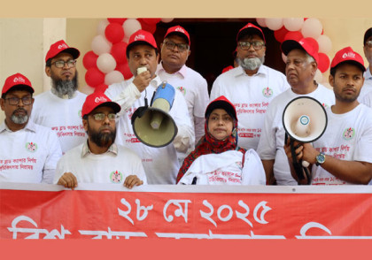 ‌‌‘ব্লাড ক্যান্সারের উন্নত ও আধুনিক চিকিৎসা এখন দেশেই’