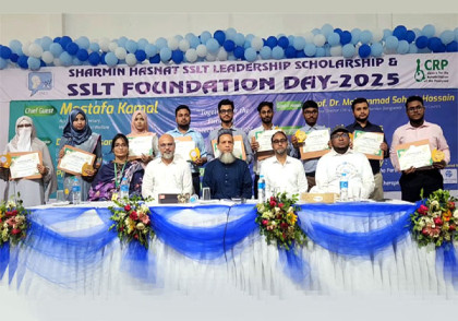 আড়ম্বরপূর্ণ আয়োজনের মাধ্যমে এসএসএলটির অষ্টম প্রতিষ্ঠাবার্ষিকী পালন 