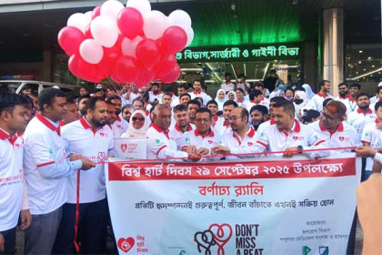 পপুলার কার্ডিয়াক সেন্টারের ক্যাথল্যাব ২৪ ঘণ্টা চালু থাকে