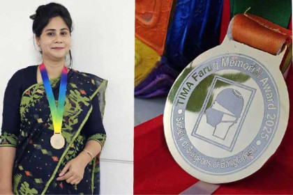 ​আন্তর্জাতিক সার্জিক্যাল কংগ্রেসে স্বর্ণপদক পেলেন ইউরোলজি বিশেষজ্ঞ রোকসানা আফরোজ
