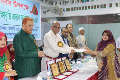 ইনসাফ বারাকাহ হাসপাতাল ও ফাউন্ডেশনের উদ্যোগে ফ্রি মেডিকেল ক্যাম্প ও শিক্ষাবৃত্তি প্রদান 