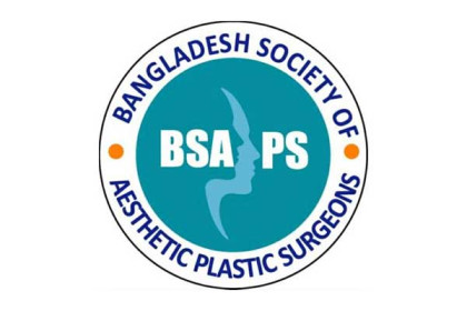 এস্থেটিক প্লাস্টিক সার্জনদের পেশাজীবী সংগঠন বিএসএপিএসের নতুন কমিটি গঠন