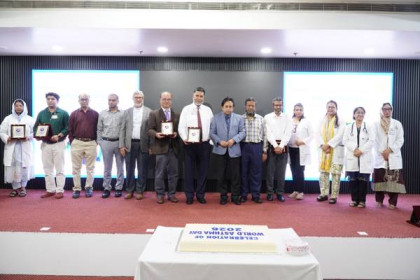 'অ্যাজমা আক্রান্ত প্রতিটি রোগীকে ইনহেলার নিশ্চিত করতে হবে'