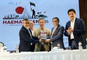 রক্তরোগ চিকিৎসকদের আন্তর্জাতিক সম্মেলন 'হেমাটোকন-২০২৬' অনুষ্ঠিত 
